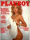 Barbara Bouchet Foto galleria delle attrici più sexy italiane ed europee apparse su Playboy