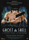 Ghost in the Shell - poster