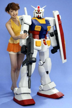 gundam 