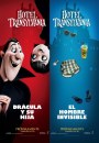 Hotel Transylvania banner