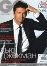 Hugh Jackman su GQ russo