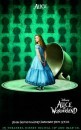 I character poster di Alice nel Paese delle meraviglie ed una nuova foto della Regina di Cuori