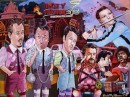 Il cinema secondo l'artista Dave MacDowell