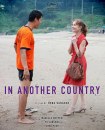 In Another Country: poster italiano e foto del film di Hong Sang-soo