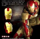 Iron Man 3 - foto del mouse ufficiale 5