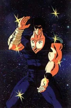 kenshiro