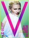 Kirsten Dunst vintage e belissima su V Magazine