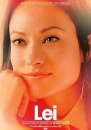 Lei - Her: nuova locandina italiana in esclusiva con Olivia Wilde