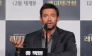 Les Misérables: Hugh Jackman presenta il film a Seul 