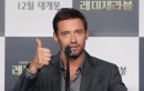 Les Misérables: Hugh Jackman presenta il film a Seul 