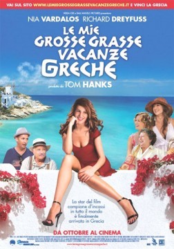 locandina le mie grosse grasse vacanze greche