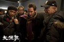 Man of Tai Chi: prima locandina e immagini 3