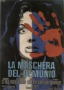 1960 - La maschera del demonio poster It
