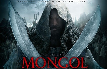 mongol logo