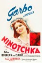 Ninotchka poster vintage