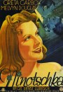 Ninotchka poster vintage