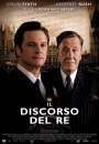 Oscar 2011: votate il miglior film - chi vincerà?