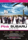 Pink Subaru: foto e trailer della commedia di Ogawa Kazuya