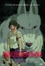 Principessa Mononoke poster