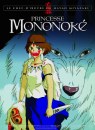 Principessa Mononoke poster