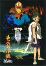 Principessa Mononoke poster