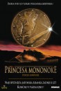 Principessa Mononoke poster