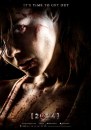 Rec 4: Apocalypse - primo teaser poster