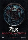 Rigor Mortis - locandina dell'horror cinese con vampiri