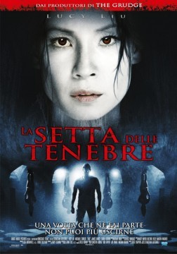 rise la setta delle tenebre poster