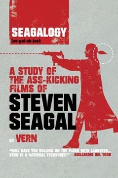 seagology