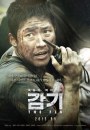 The Flu: locandine e immagini del virus-thriller coreano