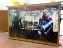 Thor The Dark World - foto della mostra cinese di action figures Hot Toys