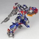 Transformers - Action figure Revoltech di Optimus Prime in Dark of the Moon