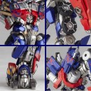 Transformers - Action figure Revoltech di Optimus Prime in Dark of the Moon