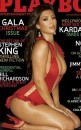 Kim Kardashian Tutte le attrici americane più sexy apparse su playboy