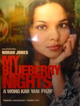 my blueberry nights poster
