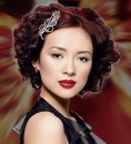 Zhang Ziyi birthday gallery