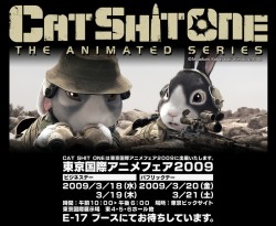 Cat Shit One: la serie animata