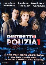 Distretto di Polizia 1