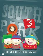 South Park