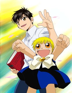 Zatch Bell