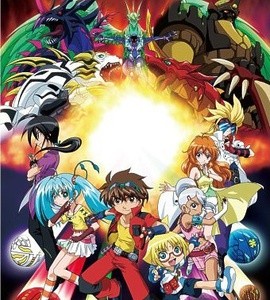 Bakugan New Vestronia