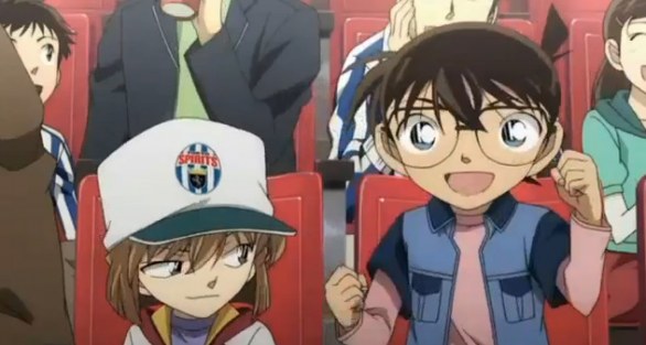 Detective Conan L\'undicesimo attaccante