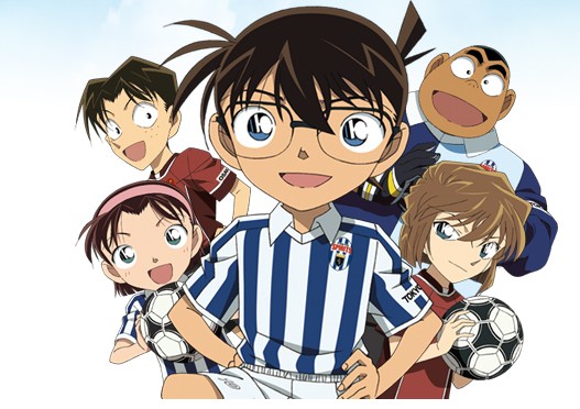 Detective Conan L\'undicesimo attaccante