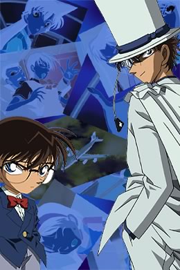 Detective Conan