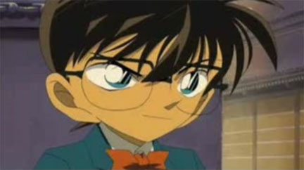 Detective Conan