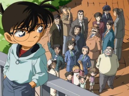 Detective Conan