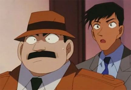 Detective Conan