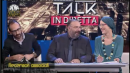 Fabio Volo \\'spogliato\\' da Tv Talk