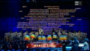 Festival di Sanremo 2012 - Le foto della finale